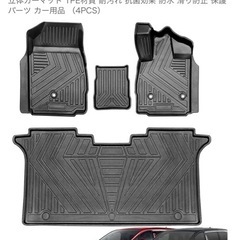 アルファード30系スノータイヤ、純正ホイールの画像