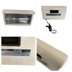 T6012 冬を乗り切れ！！ストーブ 4点セット 小泉 / ダイキン / 森田 / 山善 / コイズミ 遠赤電気ストーブ KKS-0962 / ダイキン 遠赤外線暖房機 ERFT10JAS / MORITA MS-CM900B / 山善 電気ストーブ DS-F04 おまとめ 動作確認済み 中古現状渡しの画像