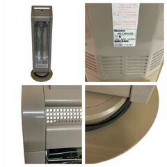 T6012 冬を乗り切れ！！ストーブ 4点セット 小泉 / ダイキン / 森田 / 山善 / コイズミ 遠赤電気ストーブ KKS-0962 / ダイキン 遠赤外線暖房機 ERFT10JAS / MORITA MS-CM900B / 山善 電気ストーブ DS-F04 おまとめ 動作確認済み 中古現状渡しの画像