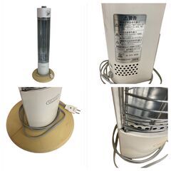 T6012 冬を乗り切れ！！ストーブ 4点セット 小泉 / ダイキン / 森田 / 山善 / コイズミ 遠赤電気ストーブ KKS-0962 / ダイキン 遠赤外線暖房機 ERFT10JAS / MORITA MS-CM900B / 山善 電気ストーブ DS-F04 おまとめ 動作確認済み 中古現状渡しの画像