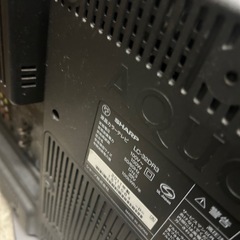 ジャンク　テレビ4台　0円の画像