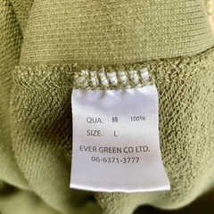 カジュアルパーカー メンズ グリーン サイズLの画像