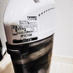 【2021年製】 TWIN BIRDコード付き掃除機の画像