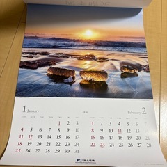 2026カレンダー②の画像