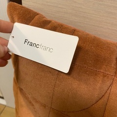 FrancFranc クションカバー2枚の画像