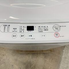 大阪送料無料★3か月保障付き★洗濯機★ヤマダ★6kg★2021年★YWM-T60H1★IS-166の画像