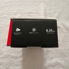 電動ドライバーの画像