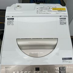 洗濯乾燥機 シャープ 5.5kg 2022年 ES-T5FBK 【安心の3ヶ月保証】 🚚自社配送時💳代引き可🚚(現金、クレジット、スマホ決済対応)の画像
