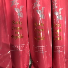 💖お菓子セット　の画像