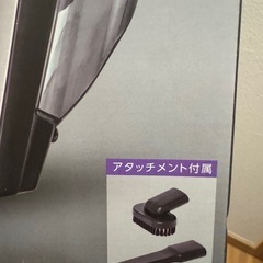 カークリーナー の画像