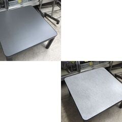 こたつ 75×75cm ニトリ グレー系×ホワイト系 リバーシブル天板 テーブル コタツ☆ 札幌市 北区 屯田 の画像