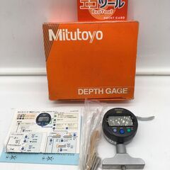 【エコツール岡崎インター店 】Mitutoyo/ミツトヨ デジマチックデプスゲージ 547-211【愛知県/岡崎市/工具】【ITK7W60ALCTU 】の画像