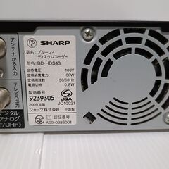 【訳アリ】SHARP　ブルーレイレコーダー　BD-HSD43の画像