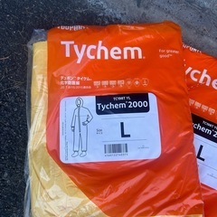 タイベック4枚の画像