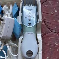 スキカットの画像