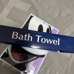 ミッキーバスタオルの画像