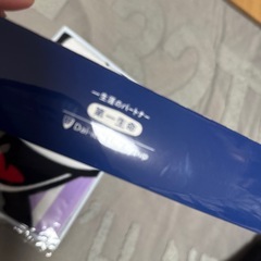 ミッキーバスタオルの画像