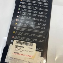 新品❤️W.M DART ZEUS ソフトダーツ 18gの画像