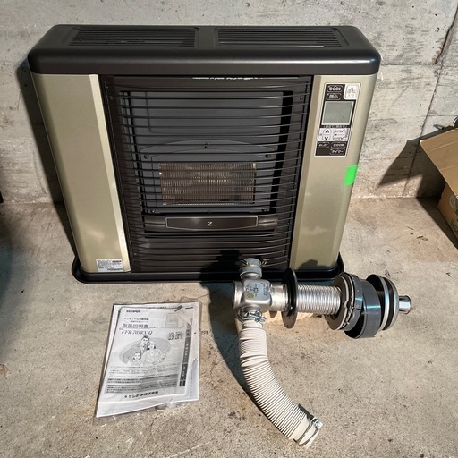 SUNPOT サンポット◆FF式石油暖房機/FFR-703RX Q◆ゼータスイング/～29畳/FFストーブ/2018年製/排気筒付