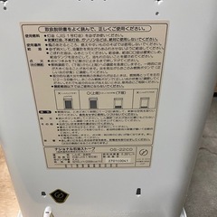 元気に営業中‼️ 2019年製　National 石油ストーブ(ホワイト)の画像