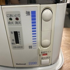 元気に営業中‼️ 2019年製　National 石油ストーブ(ホワイト)の画像