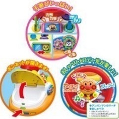 定価9980円　長く使えます‼️　アンパンマン　よくばりビジーカー2 押し棒＋ガードの画像