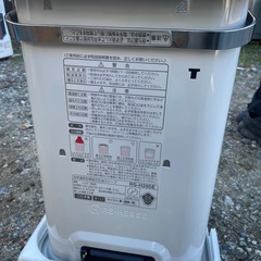 11m6120h4z 新品未使用 石油ストーブ トヨトミ RS-H295Eの画像