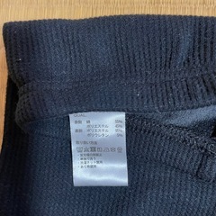 kidsパーカーレギンスセットの画像