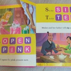 ディズニープリンセス　英語　知育玩具の画像