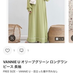 レディース服　まとめ売り　　　の画像