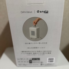 2回使用　ニトリ 人感ミニセラミックファンヒーターの画像