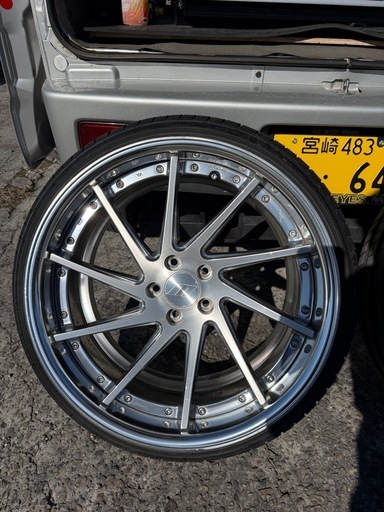 work グノーシス CVS 20インチ