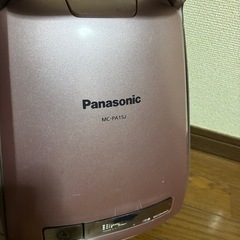 パナソニック 紙パック式 掃除機の画像