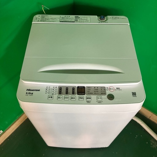 近隣配達無料　美品 Hisense 縦型洗濯機 HW-T55H 5.5kg