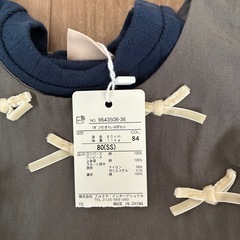 ベビー服　50-80サイズ　の画像