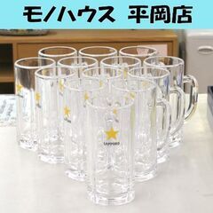 複数在庫 SAPPORO BEER ビアジョッキ 中ジョッキ バ...