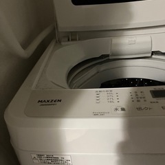 【募集終了】洗濯機 MAXZEN   の画像