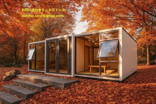 20FT1寝室1リビング１キッチン１浴室高品質コンテナユニットプレハブハウス事務所仮設住宅店舗職員寮高度カスタム高品質断熱半日設置移動