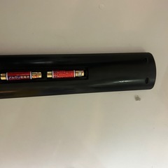 50インチ テレビ 壊れててうつりません ジャンク tvの画像