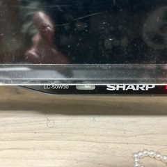 50インチ テレビ 壊れててうつりません ジャンク tvの画像