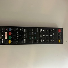 50インチ テレビ 壊れててうつりません ジャンク tvの画像