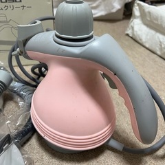 ハンディスチームクリーナー
の画像