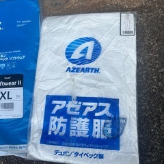 タイベック17枚の画像