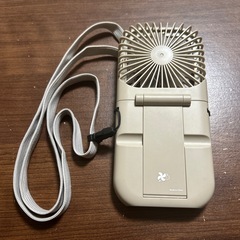ハンディファンの画像