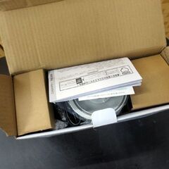 未使用 TESCOM ミル＆ミキサー TML20B　ガラスボトル ミル レシピブック付き 離乳食 スムージー 波刃チタンカッター 札幌　北20条店の画像