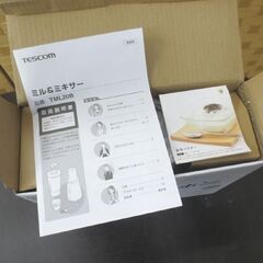 未使用 TESCOM ミル＆ミキサー TML20B　ガラスボトル ミル レシピブック付き 離乳食 スムージー 波刃チタンカッター 札幌　北20条店の画像
