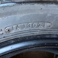 スタッドレスタイヤ　BS BLIZZAK VRX3 225/60R17 4本セット　2021年製　格安組込可能　格安輸送可能①の画像