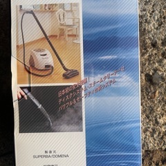  ⸻  EagleJet スチームクリーナー／掃除機 ほぼ未使用に近いの画像