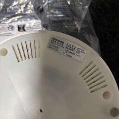 ニトリ 超音波式加湿器の画像