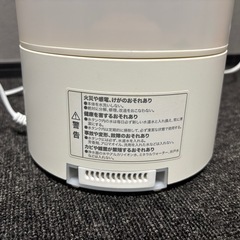ニトリ 超音波式加湿器の画像